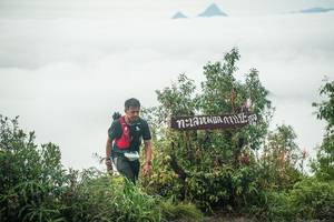 BIB: 
                            <button type="button" onclick="openModal(26324819)" class="btn btn-primary btn-sm float-right btn-popup" data-toggle="modal" data-target=".modal-high-quality">
                        <i class="fas fa-shopping-cart"></i> Add to Cart
                    </button>
                                            <button type="button" onclick="isThisMe(26324819, true)" class="btn btn-success btn-sm float-right btn-popup btn-isme hidden" data-toggle="tooltip" data-placement="bottom" title="นี่คือรูปของคุณใช่ไหม คลิกที่นี่เพื่อเอาเข้าอัลบั้ม">
                        <i class="fas fa-plus"></i> Add to album
                    </button>
                    <button type="button" onclick="isThisMe(26324819, false)" class="btn btn-warning btn-sm float-right btn-popup btn-isnotme hidden">
                        <i class="fas fa-ban"></i> Remove from album
                    </button>