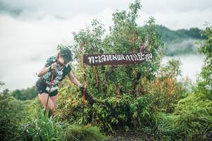 BIB: 
                            <button type="button" onclick="openModal(26321620)" class="btn btn-primary btn-sm float-right btn-popup" data-toggle="modal" data-target=".modal-high-quality">
                        <i class="fas fa-shopping-cart"></i> Add to Cart
                    </button>
                                            <button type="button" onclick="isThisMe(26321620, true)" class="btn btn-success btn-sm float-right btn-popup btn-isme hidden" data-toggle="tooltip" data-placement="bottom" title="นี่คือรูปของคุณใช่ไหม คลิกที่นี่เพื่อเอาเข้าอัลบั้ม">
                        <i class="fas fa-plus"></i> Add to album
                    </button>
                    <button type="button" onclick="isThisMe(26321620, false)" class="btn btn-warning btn-sm float-right btn-popup btn-isnotme hidden">
                        <i class="fas fa-ban"></i> Remove from album
                    </button>