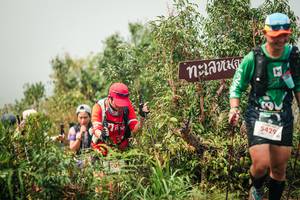 BIB: 
                            <button type="button" onclick="openModal(26335351)" class="btn btn-primary btn-sm float-right btn-popup" data-toggle="modal" data-target=".modal-high-quality">
                        <i class="fas fa-shopping-cart"></i> Add to Cart
                    </button>
                                            <button type="button" onclick="isThisMe(26335351, true)" class="btn btn-success btn-sm float-right btn-popup btn-isme hidden" data-toggle="tooltip" data-placement="bottom" title="นี่คือรูปของคุณใช่ไหม คลิกที่นี่เพื่อเอาเข้าอัลบั้ม">
                        <i class="fas fa-plus"></i> Add to album
                    </button>
                    <button type="button" onclick="isThisMe(26335351, false)" class="btn btn-warning btn-sm float-right btn-popup btn-isnotme hidden">
                        <i class="fas fa-ban"></i> Remove from album
                    </button>