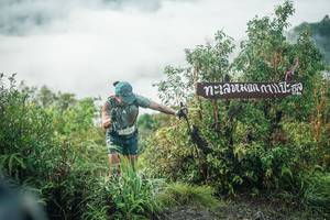 BIB: 
                            <button type="button" onclick="openModal(26321103)" class="btn btn-primary btn-sm float-right btn-popup" data-toggle="modal" data-target=".modal-high-quality">
                        <i class="fas fa-shopping-cart"></i> Add to Cart
                    </button>
                                            <button type="button" onclick="isThisMe(26321103, true)" class="btn btn-success btn-sm float-right btn-popup btn-isme hidden" data-toggle="tooltip" data-placement="bottom" title="นี่คือรูปของคุณใช่ไหม คลิกที่นี่เพื่อเอาเข้าอัลบั้ม">
                        <i class="fas fa-plus"></i> Add to album
                    </button>
                    <button type="button" onclick="isThisMe(26321103, false)" class="btn btn-warning btn-sm float-right btn-popup btn-isnotme hidden">
                        <i class="fas fa-ban"></i> Remove from album
                    </button>