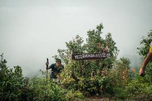 BIB: 
                            <button type="button" onclick="openModal(26334207)" class="btn btn-primary btn-sm float-right btn-popup" data-toggle="modal" data-target=".modal-high-quality">
                        <i class="fas fa-shopping-cart"></i> Add to Cart
                    </button>
                                            <button type="button" onclick="isThisMe(26334207, true)" class="btn btn-success btn-sm float-right btn-popup btn-isme hidden" data-toggle="tooltip" data-placement="bottom" title="นี่คือรูปของคุณใช่ไหม คลิกที่นี่เพื่อเอาเข้าอัลบั้ม">
                        <i class="fas fa-plus"></i> Add to album
                    </button>
                    <button type="button" onclick="isThisMe(26334207, false)" class="btn btn-warning btn-sm float-right btn-popup btn-isnotme hidden">
                        <i class="fas fa-ban"></i> Remove from album
                    </button>