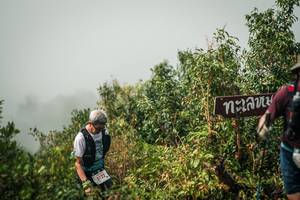 BIB: 
                            <button type="button" onclick="openModal(26334402)" class="btn btn-primary btn-sm float-right btn-popup" data-toggle="modal" data-target=".modal-high-quality">
                        <i class="fas fa-shopping-cart"></i> Add to Cart
                    </button>
                                            <button type="button" onclick="isThisMe(26334402, true)" class="btn btn-success btn-sm float-right btn-popup btn-isme hidden" data-toggle="tooltip" data-placement="bottom" title="นี่คือรูปของคุณใช่ไหม คลิกที่นี่เพื่อเอาเข้าอัลบั้ม">
                        <i class="fas fa-plus"></i> Add to album
                    </button>
                    <button type="button" onclick="isThisMe(26334402, false)" class="btn btn-warning btn-sm float-right btn-popup btn-isnotme hidden">
                        <i class="fas fa-ban"></i> Remove from album
                    </button>