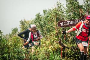 BIB: 
                            <button type="button" onclick="openModal(26335363)" class="btn btn-primary btn-sm float-right btn-popup" data-toggle="modal" data-target=".modal-high-quality">
                        <i class="fas fa-shopping-cart"></i> Add to Cart
                    </button>
                                            <button type="button" onclick="isThisMe(26335363, true)" class="btn btn-success btn-sm float-right btn-popup btn-isme hidden" data-toggle="tooltip" data-placement="bottom" title="นี่คือรูปของคุณใช่ไหม คลิกที่นี่เพื่อเอาเข้าอัลบั้ม">
                        <i class="fas fa-plus"></i> Add to album
                    </button>
                    <button type="button" onclick="isThisMe(26335363, false)" class="btn btn-warning btn-sm float-right btn-popup btn-isnotme hidden">
                        <i class="fas fa-ban"></i> Remove from album
                    </button>