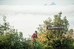 BIB: 
                            <button type="button" onclick="openModal(26323717)" class="btn btn-primary btn-sm float-right btn-popup" data-toggle="modal" data-target=".modal-high-quality">
                        <i class="fas fa-shopping-cart"></i> Add to Cart
                    </button>
                                            <button type="button" onclick="isThisMe(26323717, true)" class="btn btn-success btn-sm float-right btn-popup btn-isme hidden" data-toggle="tooltip" data-placement="bottom" title="นี่คือรูปของคุณใช่ไหม คลิกที่นี่เพื่อเอาเข้าอัลบั้ม">
                        <i class="fas fa-plus"></i> Add to album
                    </button>
                    <button type="button" onclick="isThisMe(26323717, false)" class="btn btn-warning btn-sm float-right btn-popup btn-isnotme hidden">
                        <i class="fas fa-ban"></i> Remove from album
                    </button>