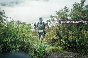 BIB: 
                            <button type="button" onclick="openModal(26321086)" class="btn btn-primary btn-sm float-right btn-popup" data-toggle="modal" data-target=".modal-high-quality">
                        <i class="fas fa-shopping-cart"></i> Add to Cart
                    </button>
                                            <button type="button" onclick="isThisMe(26321086, true)" class="btn btn-success btn-sm float-right btn-popup btn-isme hidden" data-toggle="tooltip" data-placement="bottom" title="นี่คือรูปของคุณใช่ไหม คลิกที่นี่เพื่อเอาเข้าอัลบั้ม">
                        <i class="fas fa-plus"></i> Add to album
                    </button>
                    <button type="button" onclick="isThisMe(26321086, false)" class="btn btn-warning btn-sm float-right btn-popup btn-isnotme hidden">
                        <i class="fas fa-ban"></i> Remove from album
                    </button>