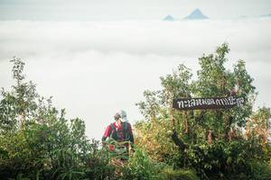 BIB: 
                            <button type="button" onclick="openModal(26323801)" class="btn btn-primary btn-sm float-right btn-popup" data-toggle="modal" data-target=".modal-high-quality">
                        <i class="fas fa-shopping-cart"></i> Add to Cart
                    </button>
                                            <button type="button" onclick="isThisMe(26323801, true)" class="btn btn-success btn-sm float-right btn-popup btn-isme hidden" data-toggle="tooltip" data-placement="bottom" title="นี่คือรูปของคุณใช่ไหม คลิกที่นี่เพื่อเอาเข้าอัลบั้ม">
                        <i class="fas fa-plus"></i> Add to album
                    </button>
                    <button type="button" onclick="isThisMe(26323801, false)" class="btn btn-warning btn-sm float-right btn-popup btn-isnotme hidden">
                        <i class="fas fa-ban"></i> Remove from album
                    </button>