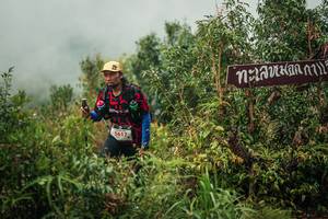 BIB: 
                            <button type="button" onclick="openModal(26335563)" class="btn btn-primary btn-sm float-right btn-popup" data-toggle="modal" data-target=".modal-high-quality">
                        <i class="fas fa-shopping-cart"></i> Add to Cart
                    </button>
                                            <button type="button" onclick="isThisMe(26335563, true)" class="btn btn-success btn-sm float-right btn-popup btn-isme hidden" data-toggle="tooltip" data-placement="bottom" title="นี่คือรูปของคุณใช่ไหม คลิกที่นี่เพื่อเอาเข้าอัลบั้ม">
                        <i class="fas fa-plus"></i> Add to album
                    </button>
                    <button type="button" onclick="isThisMe(26335563, false)" class="btn btn-warning btn-sm float-right btn-popup btn-isnotme hidden">
                        <i class="fas fa-ban"></i> Remove from album
                    </button>