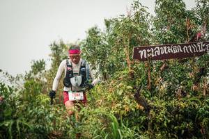 BIB: 
                            <button type="button" onclick="openModal(26335089)" class="btn btn-primary btn-sm float-right btn-popup" data-toggle="modal" data-target=".modal-high-quality">
                        <i class="fas fa-shopping-cart"></i> Add to Cart
                    </button>
                                            <button type="button" onclick="isThisMe(26335089, true)" class="btn btn-success btn-sm float-right btn-popup btn-isme hidden" data-toggle="tooltip" data-placement="bottom" title="นี่คือรูปของคุณใช่ไหม คลิกที่นี่เพื่อเอาเข้าอัลบั้ม">
                        <i class="fas fa-plus"></i> Add to album
                    </button>
                    <button type="button" onclick="isThisMe(26335089, false)" class="btn btn-warning btn-sm float-right btn-popup btn-isnotme hidden">
                        <i class="fas fa-ban"></i> Remove from album
                    </button>