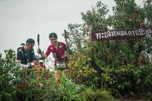 BIB: 
                            <button type="button" onclick="openModal(26325269)" class="btn btn-primary btn-sm float-right btn-popup" data-toggle="modal" data-target=".modal-high-quality">
                        <i class="fas fa-shopping-cart"></i> Add to Cart
                    </button>
                                            <button type="button" onclick="isThisMe(26325269, true)" class="btn btn-success btn-sm float-right btn-popup btn-isme hidden" data-toggle="tooltip" data-placement="bottom" title="นี่คือรูปของคุณใช่ไหม คลิกที่นี่เพื่อเอาเข้าอัลบั้ม">
                        <i class="fas fa-plus"></i> Add to album
                    </button>
                    <button type="button" onclick="isThisMe(26325269, false)" class="btn btn-warning btn-sm float-right btn-popup btn-isnotme hidden">
                        <i class="fas fa-ban"></i> Remove from album
                    </button>