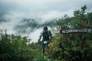 BIB: 
                            <button type="button" onclick="openModal(26320269)" class="btn btn-primary btn-sm float-right btn-popup" data-toggle="modal" data-target=".modal-high-quality">
                        <i class="fas fa-shopping-cart"></i> Add to Cart
                    </button>
                                            <button type="button" onclick="isThisMe(26320269, true)" class="btn btn-success btn-sm float-right btn-popup btn-isme hidden" data-toggle="tooltip" data-placement="bottom" title="นี่คือรูปของคุณใช่ไหม คลิกที่นี่เพื่อเอาเข้าอัลบั้ม">
                        <i class="fas fa-plus"></i> Add to album
                    </button>
                    <button type="button" onclick="isThisMe(26320269, false)" class="btn btn-warning btn-sm float-right btn-popup btn-isnotme hidden">
                        <i class="fas fa-ban"></i> Remove from album
                    </button>