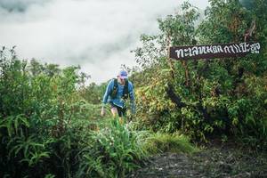 BIB: 
                            <button type="button" onclick="openModal(26320859)" class="btn btn-primary btn-sm float-right btn-popup" data-toggle="modal" data-target=".modal-high-quality">
                        <i class="fas fa-shopping-cart"></i> Add to Cart
                    </button>
                                            <button type="button" onclick="isThisMe(26320859, true)" class="btn btn-success btn-sm float-right btn-popup btn-isme hidden" data-toggle="tooltip" data-placement="bottom" title="นี่คือรูปของคุณใช่ไหม คลิกที่นี่เพื่อเอาเข้าอัลบั้ม">
                        <i class="fas fa-plus"></i> Add to album
                    </button>
                    <button type="button" onclick="isThisMe(26320859, false)" class="btn btn-warning btn-sm float-right btn-popup btn-isnotme hidden">
                        <i class="fas fa-ban"></i> Remove from album
                    </button>