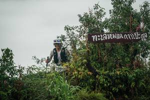 BIB: 
                            <button type="button" onclick="openModal(26325327)" class="btn btn-primary btn-sm float-right btn-popup" data-toggle="modal" data-target=".modal-high-quality">
                        <i class="fas fa-shopping-cart"></i> Add to Cart
                    </button>
                                            <button type="button" onclick="isThisMe(26325327, true)" class="btn btn-success btn-sm float-right btn-popup btn-isme hidden" data-toggle="tooltip" data-placement="bottom" title="นี่คือรูปของคุณใช่ไหม คลิกที่นี่เพื่อเอาเข้าอัลบั้ม">
                        <i class="fas fa-plus"></i> Add to album
                    </button>
                    <button type="button" onclick="isThisMe(26325327, false)" class="btn btn-warning btn-sm float-right btn-popup btn-isnotme hidden">
                        <i class="fas fa-ban"></i> Remove from album
                    </button>