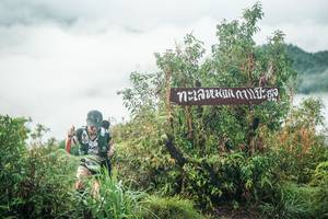 BIB: 
                            <button type="button" onclick="openModal(26321546)" class="btn btn-primary btn-sm float-right btn-popup" data-toggle="modal" data-target=".modal-high-quality">
                        <i class="fas fa-shopping-cart"></i> Add to Cart
                    </button>
                                            <button type="button" onclick="isThisMe(26321546, true)" class="btn btn-success btn-sm float-right btn-popup btn-isme hidden" data-toggle="tooltip" data-placement="bottom" title="นี่คือรูปของคุณใช่ไหม คลิกที่นี่เพื่อเอาเข้าอัลบั้ม">
                        <i class="fas fa-plus"></i> Add to album
                    </button>
                    <button type="button" onclick="isThisMe(26321546, false)" class="btn btn-warning btn-sm float-right btn-popup btn-isnotme hidden">
                        <i class="fas fa-ban"></i> Remove from album
                    </button>