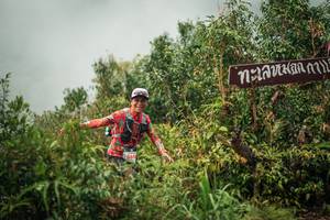 BIB: 
                            <button type="button" onclick="openModal(26335838)" class="btn btn-primary btn-sm float-right btn-popup" data-toggle="modal" data-target=".modal-high-quality">
                        <i class="fas fa-shopping-cart"></i> Add to Cart
                    </button>
                                            <button type="button" onclick="isThisMe(26335838, true)" class="btn btn-success btn-sm float-right btn-popup btn-isme hidden" data-toggle="tooltip" data-placement="bottom" title="นี่คือรูปของคุณใช่ไหม คลิกที่นี่เพื่อเอาเข้าอัลบั้ม">
                        <i class="fas fa-plus"></i> Add to album
                    </button>
                    <button type="button" onclick="isThisMe(26335838, false)" class="btn btn-warning btn-sm float-right btn-popup btn-isnotme hidden">
                        <i class="fas fa-ban"></i> Remove from album
                    </button>