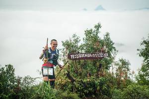 BIB: 
                            <button type="button" onclick="openModal(26325686)" class="btn btn-primary btn-sm float-right btn-popup" data-toggle="modal" data-target=".modal-high-quality">
                        <i class="fas fa-shopping-cart"></i> Add to Cart
                    </button>
                                            <button type="button" onclick="isThisMe(26325686, true)" class="btn btn-success btn-sm float-right btn-popup btn-isme hidden" data-toggle="tooltip" data-placement="bottom" title="นี่คือรูปของคุณใช่ไหม คลิกที่นี่เพื่อเอาเข้าอัลบั้ม">
                        <i class="fas fa-plus"></i> Add to album
                    </button>
                    <button type="button" onclick="isThisMe(26325686, false)" class="btn btn-warning btn-sm float-right btn-popup btn-isnotme hidden">
                        <i class="fas fa-ban"></i> Remove from album
                    </button>