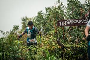 BIB: 
                            <button type="button" onclick="openModal(26334914)" class="btn btn-primary btn-sm float-right btn-popup" data-toggle="modal" data-target=".modal-high-quality">
                        <i class="fas fa-shopping-cart"></i> Add to Cart
                    </button>
                                            <button type="button" onclick="isThisMe(26334914, true)" class="btn btn-success btn-sm float-right btn-popup btn-isme hidden" data-toggle="tooltip" data-placement="bottom" title="นี่คือรูปของคุณใช่ไหม คลิกที่นี่เพื่อเอาเข้าอัลบั้ม">
                        <i class="fas fa-plus"></i> Add to album
                    </button>
                    <button type="button" onclick="isThisMe(26334914, false)" class="btn btn-warning btn-sm float-right btn-popup btn-isnotme hidden">
                        <i class="fas fa-ban"></i> Remove from album
                    </button>