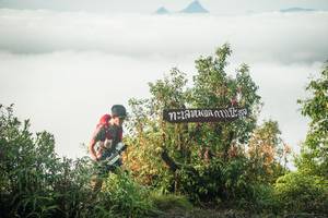 BIB: 
                            <button type="button" onclick="openModal(26323534)" class="btn btn-primary btn-sm float-right btn-popup" data-toggle="modal" data-target=".modal-high-quality">
                        <i class="fas fa-shopping-cart"></i> Add to Cart
                    </button>
                                            <button type="button" onclick="isThisMe(26323534, true)" class="btn btn-success btn-sm float-right btn-popup btn-isme hidden" data-toggle="tooltip" data-placement="bottom" title="นี่คือรูปของคุณใช่ไหม คลิกที่นี่เพื่อเอาเข้าอัลบั้ม">
                        <i class="fas fa-plus"></i> Add to album
                    </button>
                    <button type="button" onclick="isThisMe(26323534, false)" class="btn btn-warning btn-sm float-right btn-popup btn-isnotme hidden">
                        <i class="fas fa-ban"></i> Remove from album
                    </button>