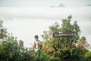 BIB: 
                            <button type="button" onclick="openModal(26323588)" class="btn btn-primary btn-sm float-right btn-popup" data-toggle="modal" data-target=".modal-high-quality">
                        <i class="fas fa-shopping-cart"></i> Add to Cart
                    </button>
                                            <button type="button" onclick="isThisMe(26323588, true)" class="btn btn-success btn-sm float-right btn-popup btn-isme hidden" data-toggle="tooltip" data-placement="bottom" title="นี่คือรูปของคุณใช่ไหม คลิกที่นี่เพื่อเอาเข้าอัลบั้ม">
                        <i class="fas fa-plus"></i> Add to album
                    </button>
                    <button type="button" onclick="isThisMe(26323588, false)" class="btn btn-warning btn-sm float-right btn-popup btn-isnotme hidden">
                        <i class="fas fa-ban"></i> Remove from album
                    </button>