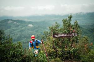 BIB: 
                            <button type="button" onclick="openModal(26336374)" class="btn btn-primary btn-sm float-right btn-popup" data-toggle="modal" data-target=".modal-high-quality">
                        <i class="fas fa-shopping-cart"></i> Add to Cart
                    </button>
                                            <button type="button" onclick="isThisMe(26336374, true)" class="btn btn-success btn-sm float-right btn-popup btn-isme hidden" data-toggle="tooltip" data-placement="bottom" title="นี่คือรูปของคุณใช่ไหม คลิกที่นี่เพื่อเอาเข้าอัลบั้ม">
                        <i class="fas fa-plus"></i> Add to album
                    </button>
                    <button type="button" onclick="isThisMe(26336374, false)" class="btn btn-warning btn-sm float-right btn-popup btn-isnotme hidden">
                        <i class="fas fa-ban"></i> Remove from album
                    </button>