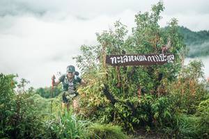 BIB: 
                            <button type="button" onclick="openModal(26321490)" class="btn btn-primary btn-sm float-right btn-popup" data-toggle="modal" data-target=".modal-high-quality">
                        <i class="fas fa-shopping-cart"></i> Add to Cart
                    </button>
                                            <button type="button" onclick="isThisMe(26321490, true)" class="btn btn-success btn-sm float-right btn-popup btn-isme hidden" data-toggle="tooltip" data-placement="bottom" title="นี่คือรูปของคุณใช่ไหม คลิกที่นี่เพื่อเอาเข้าอัลบั้ม">
                        <i class="fas fa-plus"></i> Add to album
                    </button>
                    <button type="button" onclick="isThisMe(26321490, false)" class="btn btn-warning btn-sm float-right btn-popup btn-isnotme hidden">
                        <i class="fas fa-ban"></i> Remove from album
                    </button>