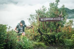 BIB: 
                            <button type="button" onclick="openModal(26321584)" class="btn btn-primary btn-sm float-right btn-popup" data-toggle="modal" data-target=".modal-high-quality">
                        <i class="fas fa-shopping-cart"></i> Add to Cart
                    </button>
                                            <button type="button" onclick="isThisMe(26321584, true)" class="btn btn-success btn-sm float-right btn-popup btn-isme hidden" data-toggle="tooltip" data-placement="bottom" title="นี่คือรูปของคุณใช่ไหม คลิกที่นี่เพื่อเอาเข้าอัลบั้ม">
                        <i class="fas fa-plus"></i> Add to album
                    </button>
                    <button type="button" onclick="isThisMe(26321584, false)" class="btn btn-warning btn-sm float-right btn-popup btn-isnotme hidden">
                        <i class="fas fa-ban"></i> Remove from album
                    </button>