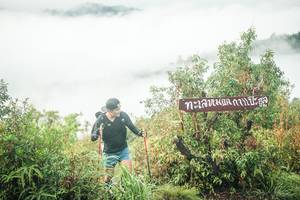 BIB: 
                            <button type="button" onclick="openModal(26322422)" class="btn btn-primary btn-sm float-right btn-popup" data-toggle="modal" data-target=".modal-high-quality">
                        <i class="fas fa-shopping-cart"></i> Add to Cart
                    </button>
                                            <button type="button" onclick="isThisMe(26322422, true)" class="btn btn-success btn-sm float-right btn-popup btn-isme hidden" data-toggle="tooltip" data-placement="bottom" title="นี่คือรูปของคุณใช่ไหม คลิกที่นี่เพื่อเอาเข้าอัลบั้ม">
                        <i class="fas fa-plus"></i> Add to album
                    </button>
                    <button type="button" onclick="isThisMe(26322422, false)" class="btn btn-warning btn-sm float-right btn-popup btn-isnotme hidden">
                        <i class="fas fa-ban"></i> Remove from album
                    </button>