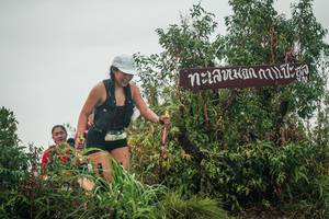 BIB: 
                            <button type="button" onclick="openModal(26325266)" class="btn btn-primary btn-sm float-right btn-popup" data-toggle="modal" data-target=".modal-high-quality">
                        <i class="fas fa-shopping-cart"></i> Add to Cart
                    </button>
                                            <button type="button" onclick="isThisMe(26325266, true)" class="btn btn-success btn-sm float-right btn-popup btn-isme hidden" data-toggle="tooltip" data-placement="bottom" title="นี่คือรูปของคุณใช่ไหม คลิกที่นี่เพื่อเอาเข้าอัลบั้ม">
                        <i class="fas fa-plus"></i> Add to album
                    </button>
                    <button type="button" onclick="isThisMe(26325266, false)" class="btn btn-warning btn-sm float-right btn-popup btn-isnotme hidden">
                        <i class="fas fa-ban"></i> Remove from album
                    </button>