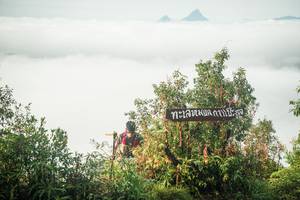 BIB: 
                            <button type="button" onclick="openModal(26323516)" class="btn btn-primary btn-sm float-right btn-popup" data-toggle="modal" data-target=".modal-high-quality">
                        <i class="fas fa-shopping-cart"></i> Add to Cart
                    </button>
                                            <button type="button" onclick="isThisMe(26323516, true)" class="btn btn-success btn-sm float-right btn-popup btn-isme hidden" data-toggle="tooltip" data-placement="bottom" title="นี่คือรูปของคุณใช่ไหม คลิกที่นี่เพื่อเอาเข้าอัลบั้ม">
                        <i class="fas fa-plus"></i> Add to album
                    </button>
                    <button type="button" onclick="isThisMe(26323516, false)" class="btn btn-warning btn-sm float-right btn-popup btn-isnotme hidden">
                        <i class="fas fa-ban"></i> Remove from album
                    </button>