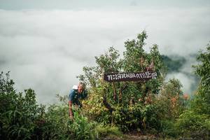 BIB: 
                            <button type="button" onclick="openModal(26329354)" class="btn btn-primary btn-sm float-right btn-popup" data-toggle="modal" data-target=".modal-high-quality">
                        <i class="fas fa-shopping-cart"></i> Add to Cart
                    </button>
                                            <button type="button" onclick="isThisMe(26329354, true)" class="btn btn-success btn-sm float-right btn-popup btn-isme hidden" data-toggle="tooltip" data-placement="bottom" title="นี่คือรูปของคุณใช่ไหม คลิกที่นี่เพื่อเอาเข้าอัลบั้ม">
                        <i class="fas fa-plus"></i> Add to album
                    </button>
                    <button type="button" onclick="isThisMe(26329354, false)" class="btn btn-warning btn-sm float-right btn-popup btn-isnotme hidden">
                        <i class="fas fa-ban"></i> Remove from album
                    </button>