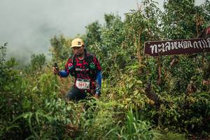 BIB: 
                            <button type="button" onclick="openModal(26335559)" class="btn btn-primary btn-sm float-right btn-popup" data-toggle="modal" data-target=".modal-high-quality">
                        <i class="fas fa-shopping-cart"></i> Add to Cart
                    </button>
                                            <button type="button" onclick="isThisMe(26335559, true)" class="btn btn-success btn-sm float-right btn-popup btn-isme hidden" data-toggle="tooltip" data-placement="bottom" title="นี่คือรูปของคุณใช่ไหม คลิกที่นี่เพื่อเอาเข้าอัลบั้ม">
                        <i class="fas fa-plus"></i> Add to album
                    </button>
                    <button type="button" onclick="isThisMe(26335559, false)" class="btn btn-warning btn-sm float-right btn-popup btn-isnotme hidden">
                        <i class="fas fa-ban"></i> Remove from album
                    </button>