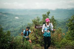 BIB: 
                            <button type="button" onclick="openModal(26306359)" class="btn btn-primary btn-sm float-right btn-popup" data-toggle="modal" data-target=".modal-high-quality">
                        <i class="fas fa-shopping-cart"></i> Add to Cart
                    </button>
                                            <button type="button" onclick="isThisMe(26306359, true)" class="btn btn-success btn-sm float-right btn-popup btn-isme hidden" data-toggle="tooltip" data-placement="bottom" title="นี่คือรูปของคุณใช่ไหม คลิกที่นี่เพื่อเอาเข้าอัลบั้ม">
                        <i class="fas fa-plus"></i> Add to album
                    </button>
                    <button type="button" onclick="isThisMe(26306359, false)" class="btn btn-warning btn-sm float-right btn-popup btn-isnotme hidden">
                        <i class="fas fa-ban"></i> Remove from album
                    </button>