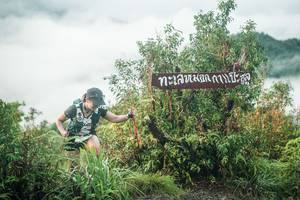 BIB: 
                            <button type="button" onclick="openModal(26321594)" class="btn btn-primary btn-sm float-right btn-popup" data-toggle="modal" data-target=".modal-high-quality">
                        <i class="fas fa-shopping-cart"></i> Add to Cart
                    </button>
                                            <button type="button" onclick="isThisMe(26321594, true)" class="btn btn-success btn-sm float-right btn-popup btn-isme hidden" data-toggle="tooltip" data-placement="bottom" title="นี่คือรูปของคุณใช่ไหม คลิกที่นี่เพื่อเอาเข้าอัลบั้ม">
                        <i class="fas fa-plus"></i> Add to album
                    </button>
                    <button type="button" onclick="isThisMe(26321594, false)" class="btn btn-warning btn-sm float-right btn-popup btn-isnotme hidden">
                        <i class="fas fa-ban"></i> Remove from album
                    </button>