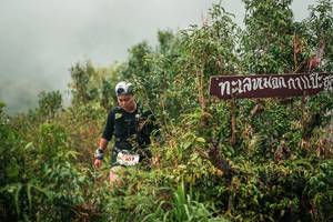 BIB: 
                            <button type="button" onclick="openModal(26335466)" class="btn btn-primary btn-sm float-right btn-popup" data-toggle="modal" data-target=".modal-high-quality">
                        <i class="fas fa-shopping-cart"></i> Add to Cart
                    </button>
                                            <button type="button" onclick="isThisMe(26335466, true)" class="btn btn-success btn-sm float-right btn-popup btn-isme hidden" data-toggle="tooltip" data-placement="bottom" title="นี่คือรูปของคุณใช่ไหม คลิกที่นี่เพื่อเอาเข้าอัลบั้ม">
                        <i class="fas fa-plus"></i> Add to album
                    </button>
                    <button type="button" onclick="isThisMe(26335466, false)" class="btn btn-warning btn-sm float-right btn-popup btn-isnotme hidden">
                        <i class="fas fa-ban"></i> Remove from album
                    </button>