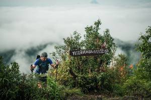 BIB: 
                            <button type="button" onclick="openModal(26327845)" class="btn btn-primary btn-sm float-right btn-popup" data-toggle="modal" data-target=".modal-high-quality">
                        <i class="fas fa-shopping-cart"></i> Add to Cart
                    </button>
                                            <button type="button" onclick="isThisMe(26327845, true)" class="btn btn-success btn-sm float-right btn-popup btn-isme hidden" data-toggle="tooltip" data-placement="bottom" title="นี่คือรูปของคุณใช่ไหม คลิกที่นี่เพื่อเอาเข้าอัลบั้ม">
                        <i class="fas fa-plus"></i> Add to album
                    </button>
                    <button type="button" onclick="isThisMe(26327845, false)" class="btn btn-warning btn-sm float-right btn-popup btn-isnotme hidden">
                        <i class="fas fa-ban"></i> Remove from album
                    </button>