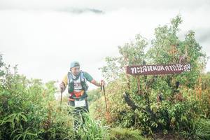 BIB: 
                            <button type="button" onclick="openModal(26322477)" class="btn btn-primary btn-sm float-right btn-popup" data-toggle="modal" data-target=".modal-high-quality">
                        <i class="fas fa-shopping-cart"></i> Add to Cart
                    </button>
                                            <button type="button" onclick="isThisMe(26322477, true)" class="btn btn-success btn-sm float-right btn-popup btn-isme hidden" data-toggle="tooltip" data-placement="bottom" title="นี่คือรูปของคุณใช่ไหม คลิกที่นี่เพื่อเอาเข้าอัลบั้ม">
                        <i class="fas fa-plus"></i> Add to album
                    </button>
                    <button type="button" onclick="isThisMe(26322477, false)" class="btn btn-warning btn-sm float-right btn-popup btn-isnotme hidden">
                        <i class="fas fa-ban"></i> Remove from album
                    </button>