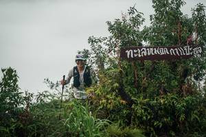 BIB: 
                            <button type="button" onclick="openModal(26325324)" class="btn btn-primary btn-sm float-right btn-popup" data-toggle="modal" data-target=".modal-high-quality">
                        <i class="fas fa-shopping-cart"></i> Add to Cart
                    </button>
                                            <button type="button" onclick="isThisMe(26325324, true)" class="btn btn-success btn-sm float-right btn-popup btn-isme hidden" data-toggle="tooltip" data-placement="bottom" title="นี่คือรูปของคุณใช่ไหม คลิกที่นี่เพื่อเอาเข้าอัลบั้ม">
                        <i class="fas fa-plus"></i> Add to album
                    </button>
                    <button type="button" onclick="isThisMe(26325324, false)" class="btn btn-warning btn-sm float-right btn-popup btn-isnotme hidden">
                        <i class="fas fa-ban"></i> Remove from album
                    </button>