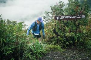 BIB: 
                            <button type="button" onclick="openModal(26320905)" class="btn btn-primary btn-sm float-right btn-popup" data-toggle="modal" data-target=".modal-high-quality">
                        <i class="fas fa-shopping-cart"></i> Add to Cart
                    </button>
                                            <button type="button" onclick="isThisMe(26320905, true)" class="btn btn-success btn-sm float-right btn-popup btn-isme hidden" data-toggle="tooltip" data-placement="bottom" title="นี่คือรูปของคุณใช่ไหม คลิกที่นี่เพื่อเอาเข้าอัลบั้ม">
                        <i class="fas fa-plus"></i> Add to album
                    </button>
                    <button type="button" onclick="isThisMe(26320905, false)" class="btn btn-warning btn-sm float-right btn-popup btn-isnotme hidden">
                        <i class="fas fa-ban"></i> Remove from album
                    </button>