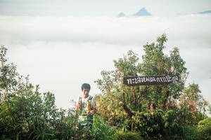 BIB: 
                            <button type="button" onclick="openModal(26323591)" class="btn btn-primary btn-sm float-right btn-popup" data-toggle="modal" data-target=".modal-high-quality">
                        <i class="fas fa-shopping-cart"></i> Add to Cart
                    </button>
                                            <button type="button" onclick="isThisMe(26323591, true)" class="btn btn-success btn-sm float-right btn-popup btn-isme hidden" data-toggle="tooltip" data-placement="bottom" title="นี่คือรูปของคุณใช่ไหม คลิกที่นี่เพื่อเอาเข้าอัลบั้ม">
                        <i class="fas fa-plus"></i> Add to album
                    </button>
                    <button type="button" onclick="isThisMe(26323591, false)" class="btn btn-warning btn-sm float-right btn-popup btn-isnotme hidden">
                        <i class="fas fa-ban"></i> Remove from album
                    </button>