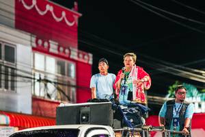 BIB: 
                            <button type="button" onclick="openModal(26323260)" class="btn btn-primary btn-sm float-right btn-popup" data-toggle="modal" data-target=".modal-high-quality">
                        <i class="fas fa-shopping-cart"></i> Add to Cart
                    </button>
                                            <button type="button" onclick="isThisMe(26323260, true)" class="btn btn-success btn-sm float-right btn-popup btn-isme hidden" data-toggle="tooltip" data-placement="bottom" title="นี่คือรูปของคุณใช่ไหม คลิกที่นี่เพื่อเอาเข้าอัลบั้ม">
                        <i class="fas fa-plus"></i> Add to album
                    </button>
                    <button type="button" onclick="isThisMe(26323260, false)" class="btn btn-warning btn-sm float-right btn-popup btn-isnotme hidden">
                        <i class="fas fa-ban"></i> Remove from album
                    </button>