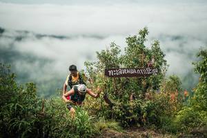 BIB: 
                            <button type="button" onclick="openModal(26330744)" class="btn btn-primary btn-sm float-right btn-popup" data-toggle="modal" data-target=".modal-high-quality">
                        <i class="fas fa-shopping-cart"></i> Add to Cart
                    </button>
                                            <button type="button" onclick="isThisMe(26330744, true)" class="btn btn-success btn-sm float-right btn-popup btn-isme hidden" data-toggle="tooltip" data-placement="bottom" title="นี่คือรูปของคุณใช่ไหม คลิกที่นี่เพื่อเอาเข้าอัลบั้ม">
                        <i class="fas fa-plus"></i> Add to album
                    </button>
                    <button type="button" onclick="isThisMe(26330744, false)" class="btn btn-warning btn-sm float-right btn-popup btn-isnotme hidden">
                        <i class="fas fa-ban"></i> Remove from album
                    </button>