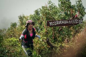 BIB: 
                            <button type="button" onclick="openModal(26334459)" class="btn btn-primary btn-sm float-right btn-popup" data-toggle="modal" data-target=".modal-high-quality">
                        <i class="fas fa-shopping-cart"></i> Add to Cart
                    </button>
                                            <button type="button" onclick="isThisMe(26334459, true)" class="btn btn-success btn-sm float-right btn-popup btn-isme hidden" data-toggle="tooltip" data-placement="bottom" title="นี่คือรูปของคุณใช่ไหม คลิกที่นี่เพื่อเอาเข้าอัลบั้ม">
                        <i class="fas fa-plus"></i> Add to album
                    </button>
                    <button type="button" onclick="isThisMe(26334459, false)" class="btn btn-warning btn-sm float-right btn-popup btn-isnotme hidden">
                        <i class="fas fa-ban"></i> Remove from album
                    </button>