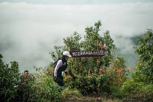 BIB: 
                            <button type="button" onclick="openModal(26332196)" class="btn btn-primary btn-sm float-right btn-popup" data-toggle="modal" data-target=".modal-high-quality">
                        <i class="fas fa-shopping-cart"></i> Add to Cart
                    </button>
                                            <button type="button" onclick="isThisMe(26332196, true)" class="btn btn-success btn-sm float-right btn-popup btn-isme hidden" data-toggle="tooltip" data-placement="bottom" title="นี่คือรูปของคุณใช่ไหม คลิกที่นี่เพื่อเอาเข้าอัลบั้ม">
                        <i class="fas fa-plus"></i> Add to album
                    </button>
                    <button type="button" onclick="isThisMe(26332196, false)" class="btn btn-warning btn-sm float-right btn-popup btn-isnotme hidden">
                        <i class="fas fa-ban"></i> Remove from album
                    </button>