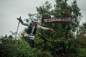 BIB: 
                            <button type="button" onclick="openModal(26325338)" class="btn btn-primary btn-sm float-right btn-popup" data-toggle="modal" data-target=".modal-high-quality">
                        <i class="fas fa-shopping-cart"></i> Add to Cart
                    </button>
                                            <button type="button" onclick="isThisMe(26325338, true)" class="btn btn-success btn-sm float-right btn-popup btn-isme hidden" data-toggle="tooltip" data-placement="bottom" title="นี่คือรูปของคุณใช่ไหม คลิกที่นี่เพื่อเอาเข้าอัลบั้ม">
                        <i class="fas fa-plus"></i> Add to album
                    </button>
                    <button type="button" onclick="isThisMe(26325338, false)" class="btn btn-warning btn-sm float-right btn-popup btn-isnotme hidden">
                        <i class="fas fa-ban"></i> Remove from album
                    </button>