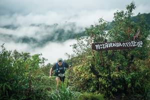 BIB: 
                            <button type="button" onclick="openModal(26320378)" class="btn btn-primary btn-sm float-right btn-popup" data-toggle="modal" data-target=".modal-high-quality">
                        <i class="fas fa-shopping-cart"></i> Add to Cart
                    </button>
                                            <button type="button" onclick="isThisMe(26320378, true)" class="btn btn-success btn-sm float-right btn-popup btn-isme hidden" data-toggle="tooltip" data-placement="bottom" title="นี่คือรูปของคุณใช่ไหม คลิกที่นี่เพื่อเอาเข้าอัลบั้ม">
                        <i class="fas fa-plus"></i> Add to album
                    </button>
                    <button type="button" onclick="isThisMe(26320378, false)" class="btn btn-warning btn-sm float-right btn-popup btn-isnotme hidden">
                        <i class="fas fa-ban"></i> Remove from album
                    </button>