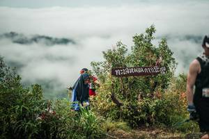 BIB: 
                            <button type="button" onclick="openModal(26330498)" class="btn btn-primary btn-sm float-right btn-popup" data-toggle="modal" data-target=".modal-high-quality">
                        <i class="fas fa-shopping-cart"></i> Add to Cart
                    </button>
                                            <button type="button" onclick="isThisMe(26330498, true)" class="btn btn-success btn-sm float-right btn-popup btn-isme hidden" data-toggle="tooltip" data-placement="bottom" title="นี่คือรูปของคุณใช่ไหม คลิกที่นี่เพื่อเอาเข้าอัลบั้ม">
                        <i class="fas fa-plus"></i> Add to album
                    </button>
                    <button type="button" onclick="isThisMe(26330498, false)" class="btn btn-warning btn-sm float-right btn-popup btn-isnotme hidden">
                        <i class="fas fa-ban"></i> Remove from album
                    </button>