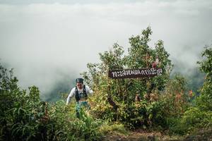 BIB: 
                            <button type="button" onclick="openModal(26333924)" class="btn btn-primary btn-sm float-right btn-popup" data-toggle="modal" data-target=".modal-high-quality">
                        <i class="fas fa-shopping-cart"></i> Add to Cart
                    </button>
                                            <button type="button" onclick="isThisMe(26333924, true)" class="btn btn-success btn-sm float-right btn-popup btn-isme hidden" data-toggle="tooltip" data-placement="bottom" title="นี่คือรูปของคุณใช่ไหม คลิกที่นี่เพื่อเอาเข้าอัลบั้ม">
                        <i class="fas fa-plus"></i> Add to album
                    </button>
                    <button type="button" onclick="isThisMe(26333924, false)" class="btn btn-warning btn-sm float-right btn-popup btn-isnotme hidden">
                        <i class="fas fa-ban"></i> Remove from album
                    </button>