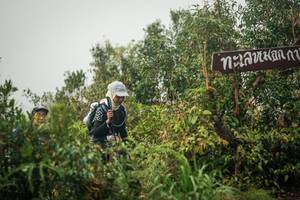 BIB: 
                            <button type="button" onclick="openModal(26335025)" class="btn btn-primary btn-sm float-right btn-popup" data-toggle="modal" data-target=".modal-high-quality">
                        <i class="fas fa-shopping-cart"></i> Add to Cart
                    </button>
                                            <button type="button" onclick="isThisMe(26335025, true)" class="btn btn-success btn-sm float-right btn-popup btn-isme hidden" data-toggle="tooltip" data-placement="bottom" title="นี่คือรูปของคุณใช่ไหม คลิกที่นี่เพื่อเอาเข้าอัลบั้ม">
                        <i class="fas fa-plus"></i> Add to album
                    </button>
                    <button type="button" onclick="isThisMe(26335025, false)" class="btn btn-warning btn-sm float-right btn-popup btn-isnotme hidden">
                        <i class="fas fa-ban"></i> Remove from album
                    </button>