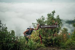 BIB: 
                            <button type="button" onclick="openModal(26329246)" class="btn btn-primary btn-sm float-right btn-popup" data-toggle="modal" data-target=".modal-high-quality">
                        <i class="fas fa-shopping-cart"></i> Add to Cart
                    </button>
                                            <button type="button" onclick="isThisMe(26329246, true)" class="btn btn-success btn-sm float-right btn-popup btn-isme hidden" data-toggle="tooltip" data-placement="bottom" title="นี่คือรูปของคุณใช่ไหม คลิกที่นี่เพื่อเอาเข้าอัลบั้ม">
                        <i class="fas fa-plus"></i> Add to album
                    </button>
                    <button type="button" onclick="isThisMe(26329246, false)" class="btn btn-warning btn-sm float-right btn-popup btn-isnotme hidden">
                        <i class="fas fa-ban"></i> Remove from album
                    </button>