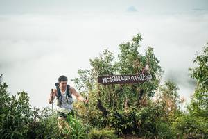 BIB: 
                            <button type="button" onclick="openModal(26327024)" class="btn btn-primary btn-sm float-right btn-popup" data-toggle="modal" data-target=".modal-high-quality">
                        <i class="fas fa-shopping-cart"></i> Add to Cart
                    </button>
                                            <button type="button" onclick="isThisMe(26327024, true)" class="btn btn-success btn-sm float-right btn-popup btn-isme hidden" data-toggle="tooltip" data-placement="bottom" title="นี่คือรูปของคุณใช่ไหม คลิกที่นี่เพื่อเอาเข้าอัลบั้ม">
                        <i class="fas fa-plus"></i> Add to album
                    </button>
                    <button type="button" onclick="isThisMe(26327024, false)" class="btn btn-warning btn-sm float-right btn-popup btn-isnotme hidden">
                        <i class="fas fa-ban"></i> Remove from album
                    </button>