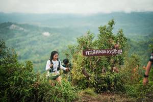 BIB: 
                            <button type="button" onclick="openModal(26307495)" class="btn btn-primary btn-sm float-right btn-popup" data-toggle="modal" data-target=".modal-high-quality">
                        <i class="fas fa-shopping-cart"></i> Add to Cart
                    </button>
                                            <button type="button" onclick="isThisMe(26307495, true)" class="btn btn-success btn-sm float-right btn-popup btn-isme hidden" data-toggle="tooltip" data-placement="bottom" title="นี่คือรูปของคุณใช่ไหม คลิกที่นี่เพื่อเอาเข้าอัลบั้ม">
                        <i class="fas fa-plus"></i> Add to album
                    </button>
                    <button type="button" onclick="isThisMe(26307495, false)" class="btn btn-warning btn-sm float-right btn-popup btn-isnotme hidden">
                        <i class="fas fa-ban"></i> Remove from album
                    </button>